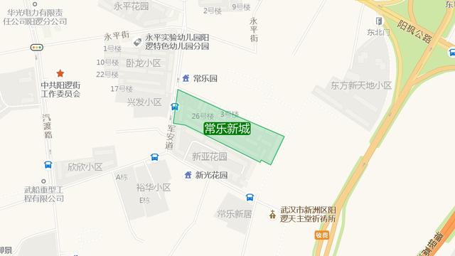 唐綺陽2017年11月星座運勢