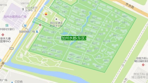 加州水郡四期實際房價 房山加州水郡房價四期9月份房價