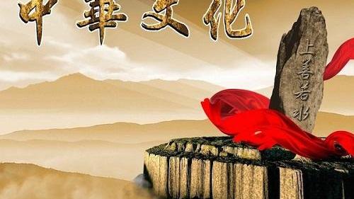 中华经典作文1000字以上