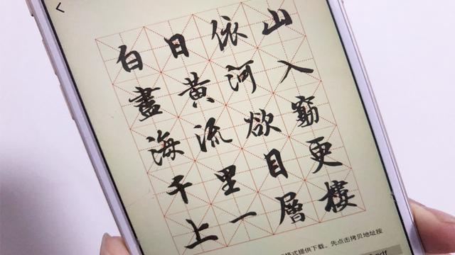 哪些字体适合用来打一些古韵的诗词?