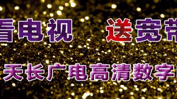 求90周年校庆诗歌