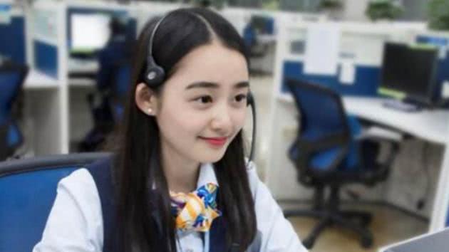 青浦移動智房價 青浦移動智地客服月薪多少錢