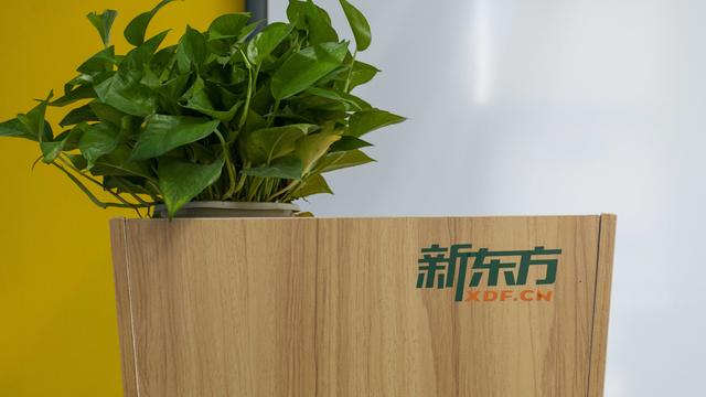 英文版兰州介绍