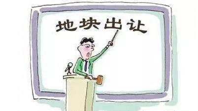 衢州房價現在多少