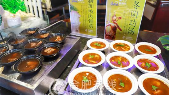 合肥古井假日酒店怎么樣