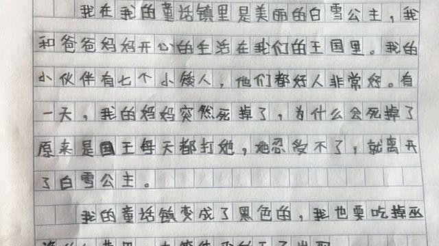 不知道自己应该去做什么，我该怎么办？