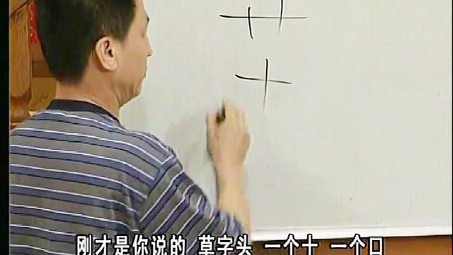 我崇拜阿炳900字作文
