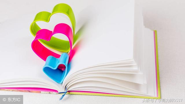 小学语文三年级上册第二单元作文