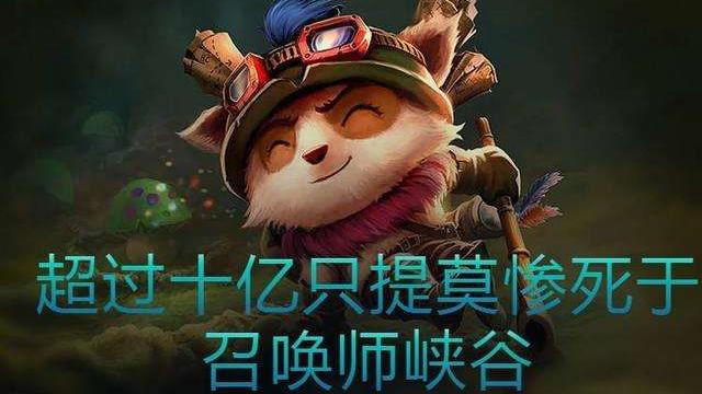 ս䣬Īʲô˼Ӣˡ