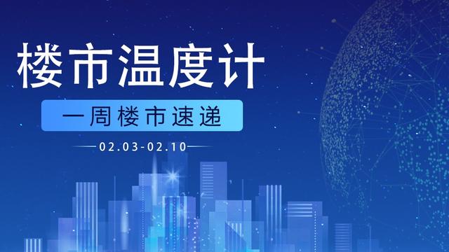 十堰市冠城美立方 五證齊全嗎？