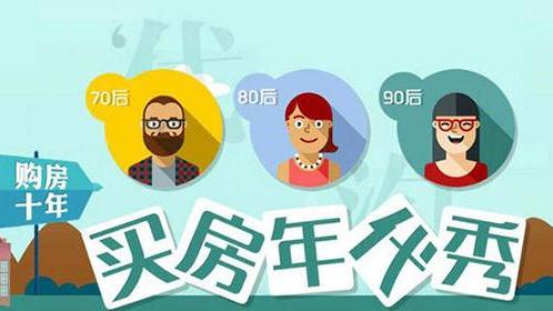 桂林小孩上學隨戶口還是房產