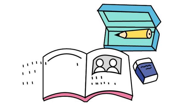 文具盒里面的争吵这篇作文怎么写