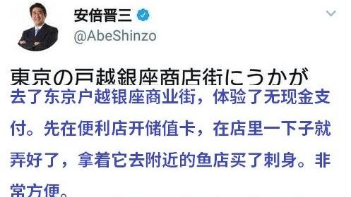 日本有名的动漫作家