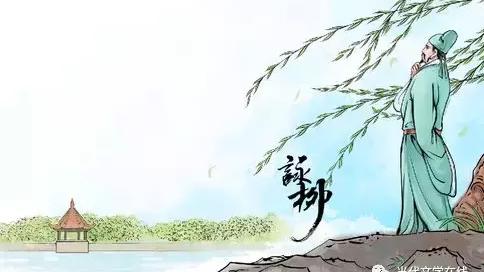 ʫʺдĸù