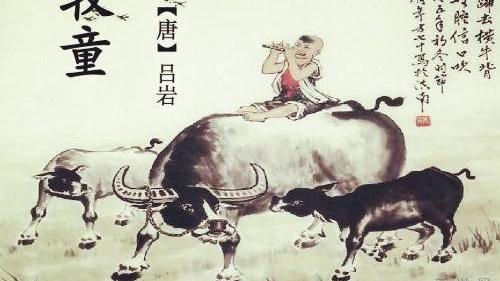 дͯĹʫЩ
