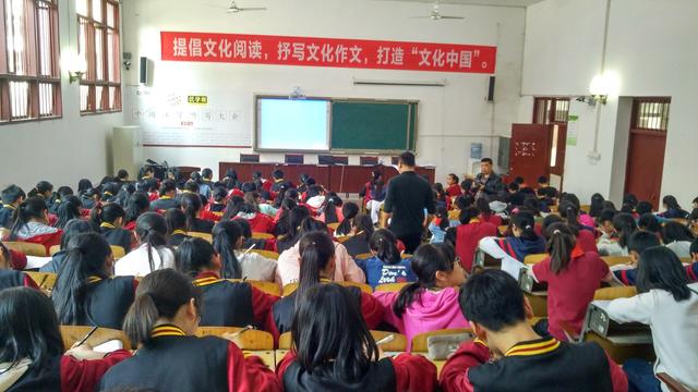 一些好的作文网站