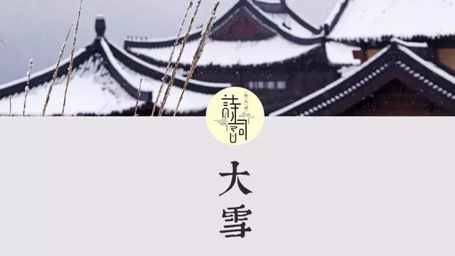 йսʫʫ
