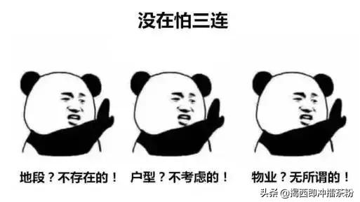 如何在廣州東站坐地鐵到佛山市南海區大瀝鎮?
