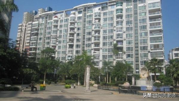 現在在珠海買二手房這樣什么條件