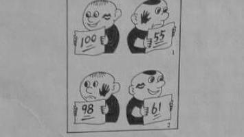 进步的作文高中700字