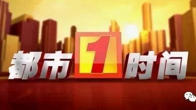 長沙定江洋房價 長沙北辰的定江洋是豪宅嗎