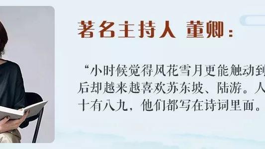 80字整的中华经典诗词歌赋 书法比赛要用