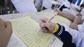 时事评论和政论的区别