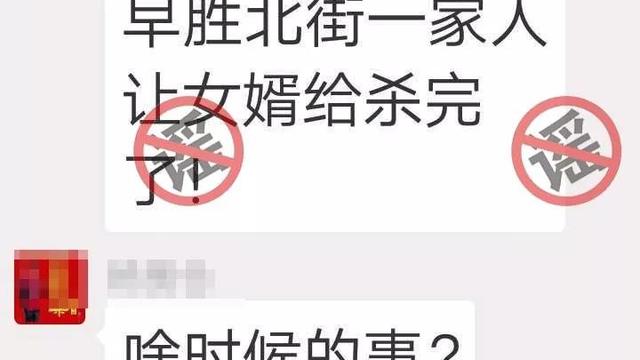 甘肅慶陽寧縣早勝的房子可以按揭貸款買嗎