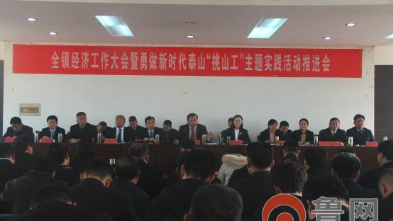 有沒有泰安寧陽的，山東省寧陽縣磁窯鎮房子現在多少錢一平米?