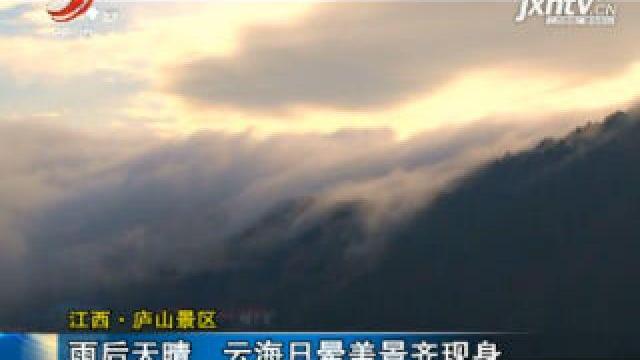 有关雨后天晴寓意的作文