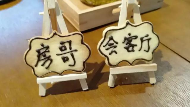 金地格林格林 怎么樣