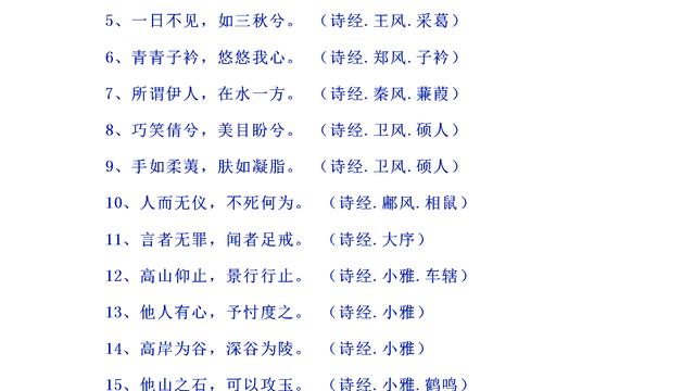 <<陪客>>作文如何写?