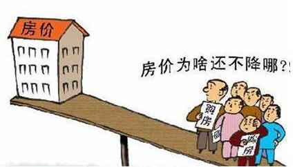 2017年三四線城市房價走勢 三四線城市房價為什么會漲