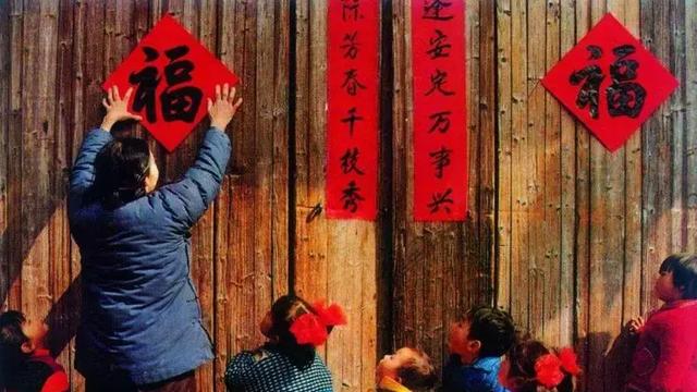 i二年级作文过年了三十字