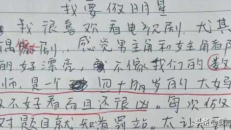 怎样当歌手？我想当歌手！