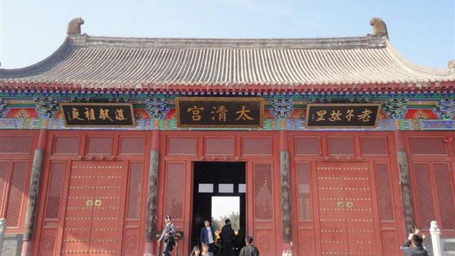 鍋陽縣二手房買賣