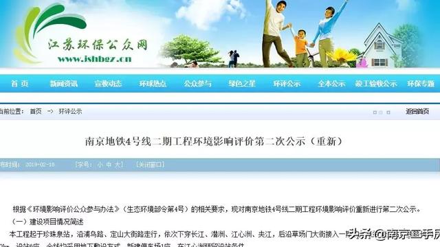 武夷綠洲怎么樣