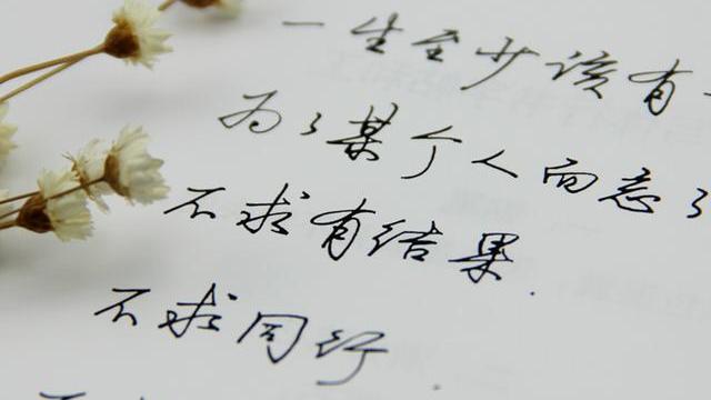 颜真卿的代表作