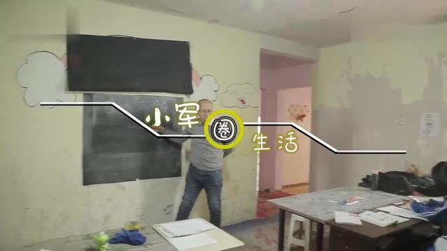 那一次，我写错了()字的作文