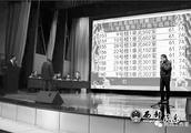 甘肅民樂縣永鑫小區房產證啥時候能辦下來