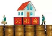 邵陽海洋明珠怎么了？