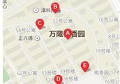 天津市萬隆桃香園都是二手房嗎，有沒有沒買出去的新房