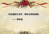Щʫݱ˰