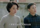 一个令我难忘的动作