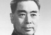 Chinese Foreign Minister (1949 to 2007)