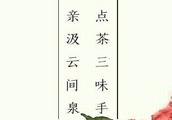 дƷʵʫ