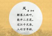 ήĹʫ硷ȫĴƴ