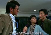1992年香港電影票房排名？謝謝！！前十部！！！