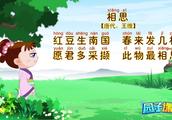 ά Ƴʱ( )黭
