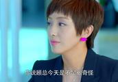 向前一步作文300字左右